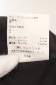 画像5: ヴィヴィアンウエストウッド 中古 / フレアーハーフパンツ 2 ブラック  O-25-08-17-055-pa-YM-OS (5)