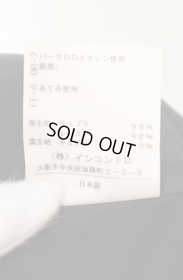 画像5: ヴィヴィアンウエストウッド 中古 / フレアーハーフパンツ 2 ブラック  O-25-08-17-055-pa-YM-OS (5)