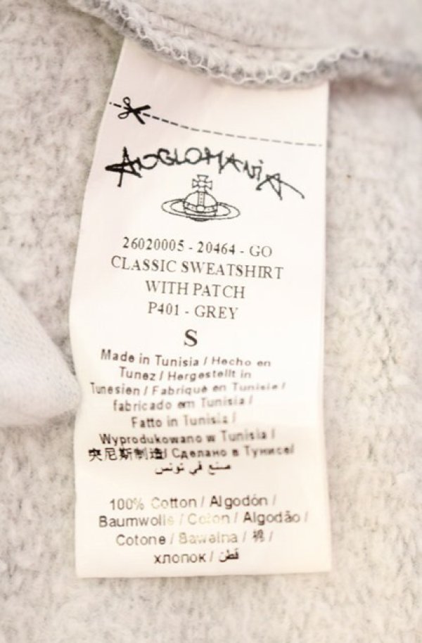 画像5: ANGLOMANIA 中古 / CLASSIC SWAET WITH PATCH セットアップ S グレー  O-25-08-17-006-to-YM-OS (5)