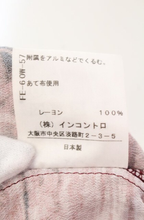 画像5: ヴィヴィアンウエストウッド 中古 / London bridgeバックギャザーオーバーサイズシャツ 00 レッド系  O-25-08-17-007-bl-IG-ZH (5)