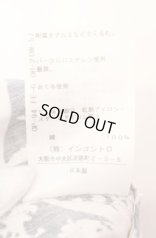 画像6: ヴィヴィアンウエストウッド 中古 / RUBBISH PRINT シャツワンピース 00 ベージュ×ブラック×レッド  O-25-08-17-008-bl-IG-OS (6)