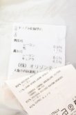 画像5: ヴィヴィアンウエストウッド 中古 / ギャザージャケット 38 グレー  O-25-08-17-009-jc-YM-OS (5)