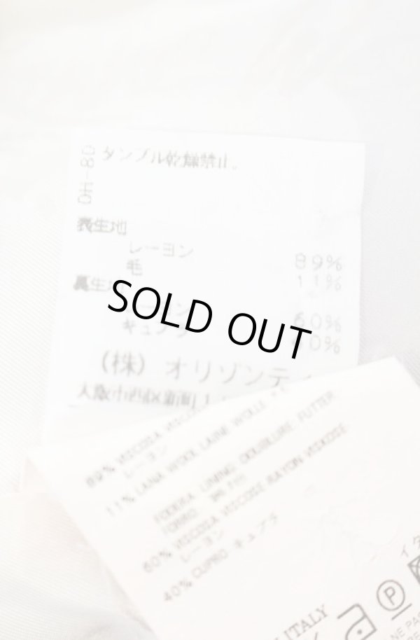 画像5: ヴィヴィアンウエストウッド 中古 / ギャザージャケット 38 グレー  O-25-08-17-009-jc-YM-OS (5)