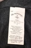 画像5: ANGLOMANIA 中古 / TIME MACHINE SWEATER パーカー M ブラック（グレー）  O-25-08-17-011-to-YM-OS (5)