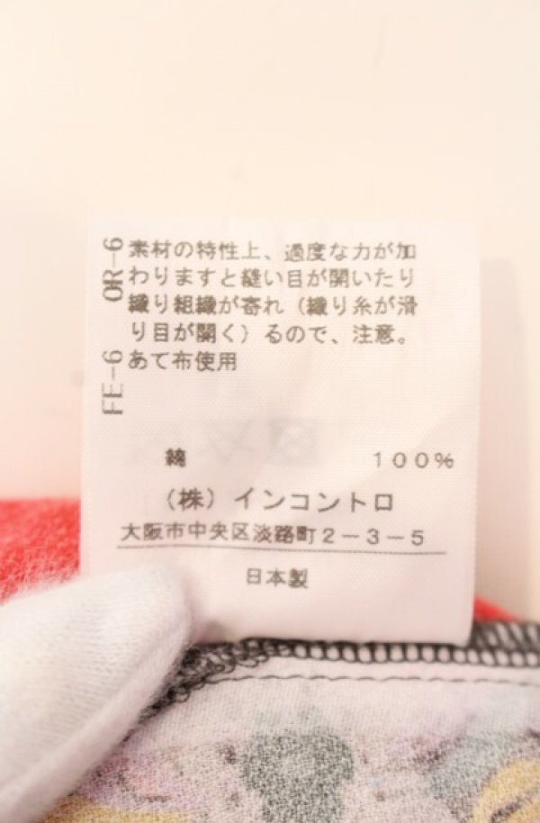 画像5: ヴィヴィアンウエストウッド 中古 / ドビーシフォンBlizzard Print スクエアドレス 00 マルチ  O-25-08-17-015-op-IG-OS (5)