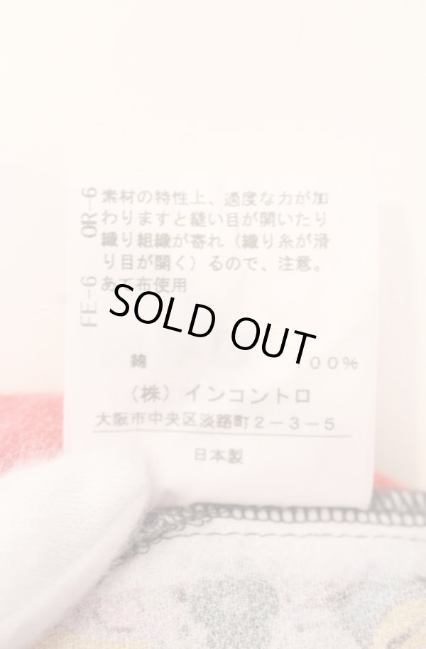 画像5: ヴィヴィアンウエストウッド 中古 / ドビーシフォンBlizzard Print スクエアドレス 00 マルチ  O-25-08-17-015-op-IG-OS (5)