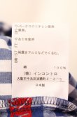 画像6: ヴィヴィアンウエストウッド 中古 / ギンガムチェック刺繍変形シャツ 00 ブルー  O-25-08-17-016-bl-IG-OS (6)