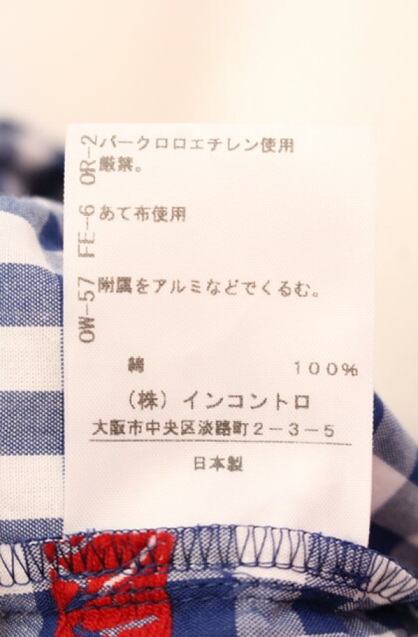 画像6: ヴィヴィアンウエストウッド 中古 / ギンガムチェック刺繍変形シャツ 00 ブルー  O-25-08-17-016-bl-IG-ZH (6)
