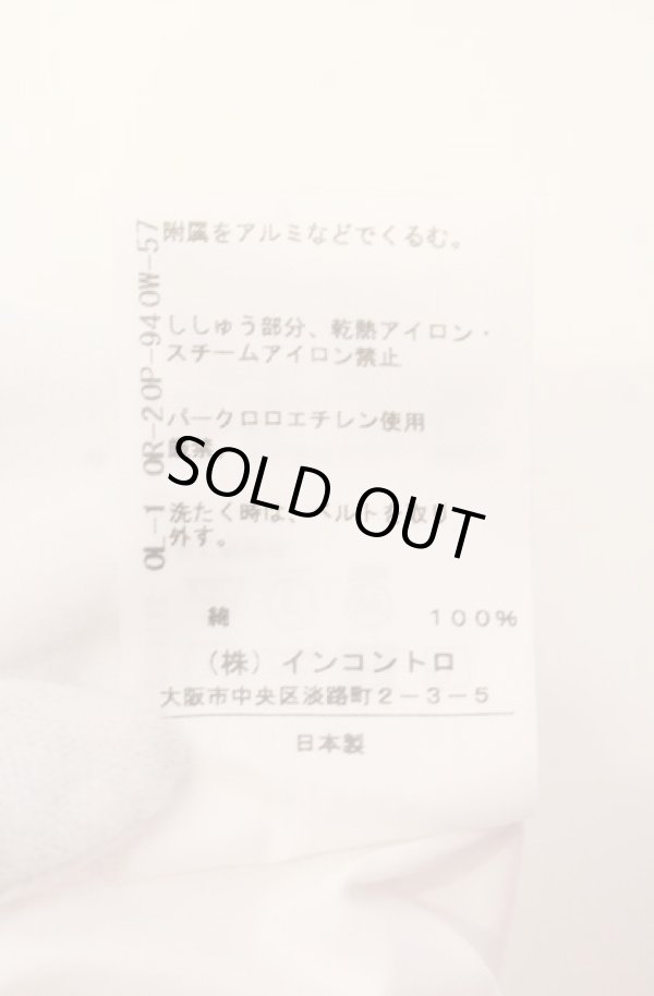 画像5: ヴィヴィアンウエストウッド 中古 / 単色オーブ刺繍タイ付キブラウス 2 ホワイト  O-25-08-17-017-bl-IG-ZH (5)