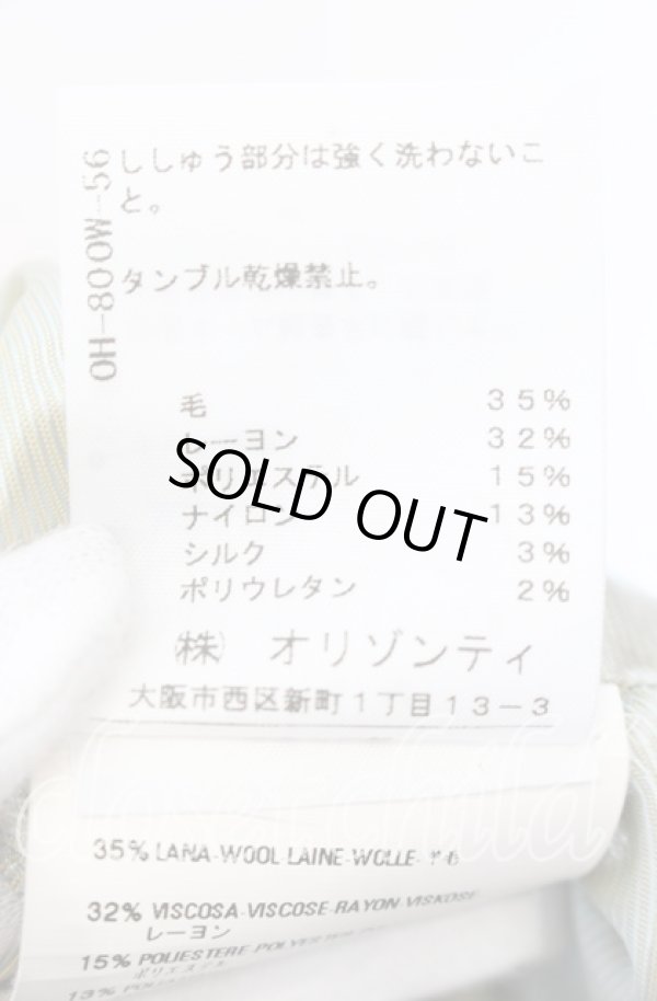 画像7: ヴィヴィアンウエストウッド 中古 / アニマルカットビーニー L グレー  O-25-09-14-075-ha-YM-OS (7)