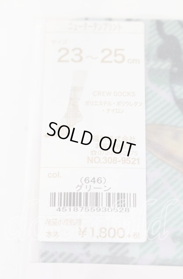 画像2: ヴィヴィアンウエストウッド 中古 / ニュータータンプリントソックス 23~25cm グリーン  O-25-09-14-080-gd-IG-OS (2)