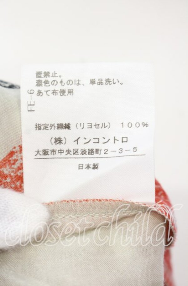 画像8: ANGLOMANIA 中古 / 変形プルオーバー 38 ベージュ  O-25-09-21-016-to-YM-ZH (8)