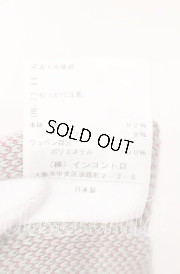 画像8: ヴィヴィアンウエストウッド 中古 / ロゴストライプジャカード プルオーバー 00 ライトグリーン  O-25-09-21-017-to-IG-OS (8)