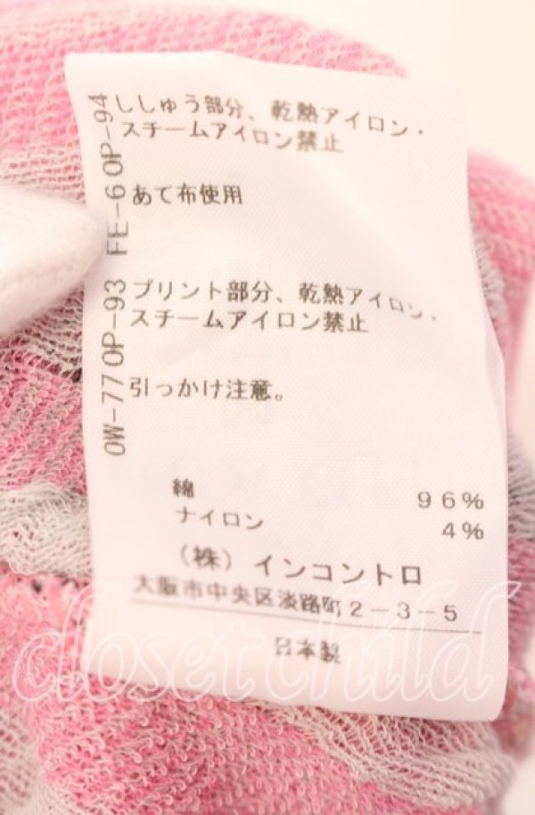 画像6: ヴィヴィアンウエストウッド 中古 / ピンクタータンスクイグルニットVネックベスト 00 ピンク  O-25-09-21-018-to-IG-OS (6)