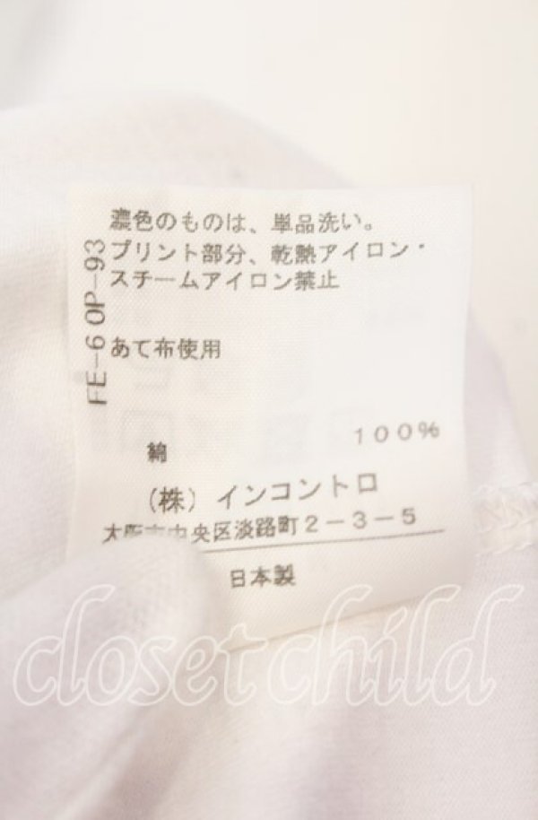 画像6: ヴィヴィアンウエストウッド 中古 / フラワーオーブネックレスプリントTシャツ 00 ホワイト  O-25-09-21-019-ts-IG-ZH (6)