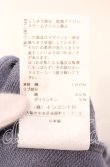 画像7: ヴィヴィアンウエストウッド 中古 / ブロッキング裏毛スウェットドレス  ブルー  O-25-09-21-020-op-IG-OS (7)