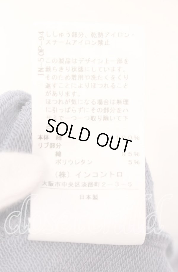 画像7: ヴィヴィアンウエストウッド 中古 / ブロッキング裏毛スウェットドレス  ブルー  O-25-09-21-020-op-IG-OS (7)