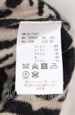 画像7: ヴィヴィアンウエストウッド MAN 中古 / BROCADE FLOWER KNIT ニットソー 46 ベージュ  O-25-09-21-002-to-YM-OS (7)