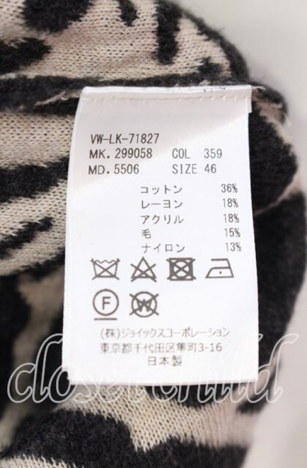 画像7: ヴィヴィアンウエストウッド MAN 中古 / BROCADE FLOWER KNIT ニットソー 46 ベージュ  O-25-09-21-002-to-YM-ZH (7)