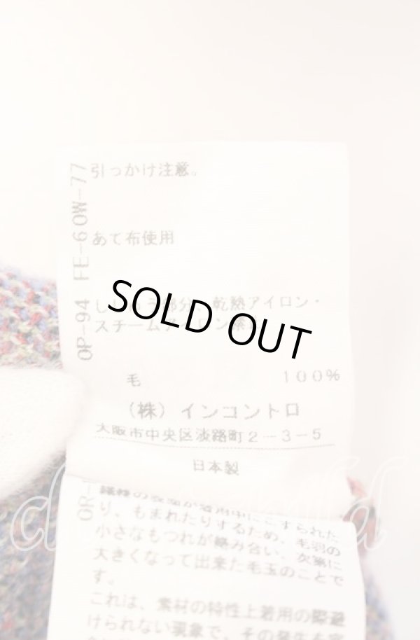 画像7: ヴィヴィアンウエストウッド 中古 / ハーレクインJQニット 00 ピンク系  O-25-09-21-021-op-IG-OS (7)