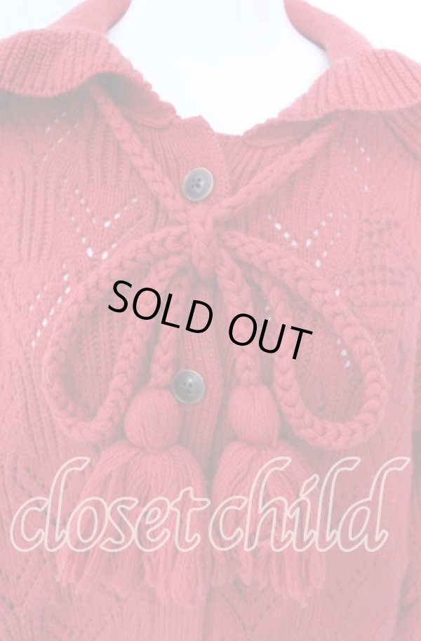 画像2: ヴィヴィアンウエストウッド 中古 / ローゲージパターンフリルニット カーディガン 00 レッド  O-25-09-21-022-to-IG-ZH (2)