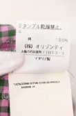 画像6: ヴィヴィアンウエストウッド 中古 / チェックリボンワンピース 40 ピンク系  O-25-09-21-024-op-YM-OS (6)