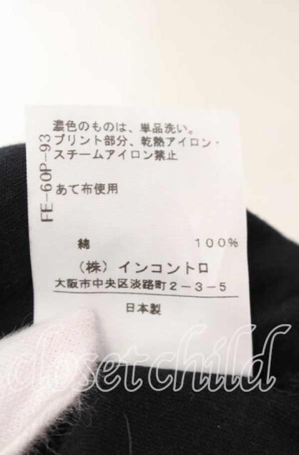 画像6: ヴィヴィアンウエストウッド 中古 / CHOICE TREES SAVE LIVES ビッグTシャツ 2 ブラック  O-25-09-21-026-to-YM-OS (6)