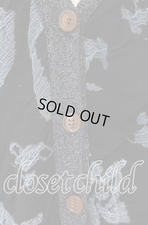 画像2: ヴィヴィアンウエストウッド 中古 / グリッタージャガードオーブカーディガン 2 ブラックｘブルー  O-25-09-21-027-to-YM-OS (2)