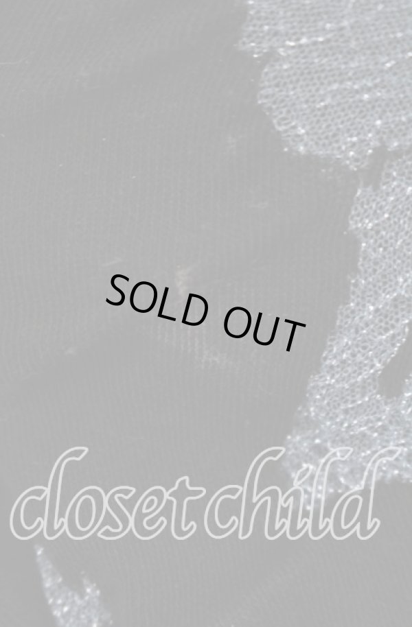 画像3: ヴィヴィアンウエストウッド 中古 / グリッタージャガードオーブカーディガン 2 ブラックｘブルー  O-25-09-21-027-to-YM-OS (3)