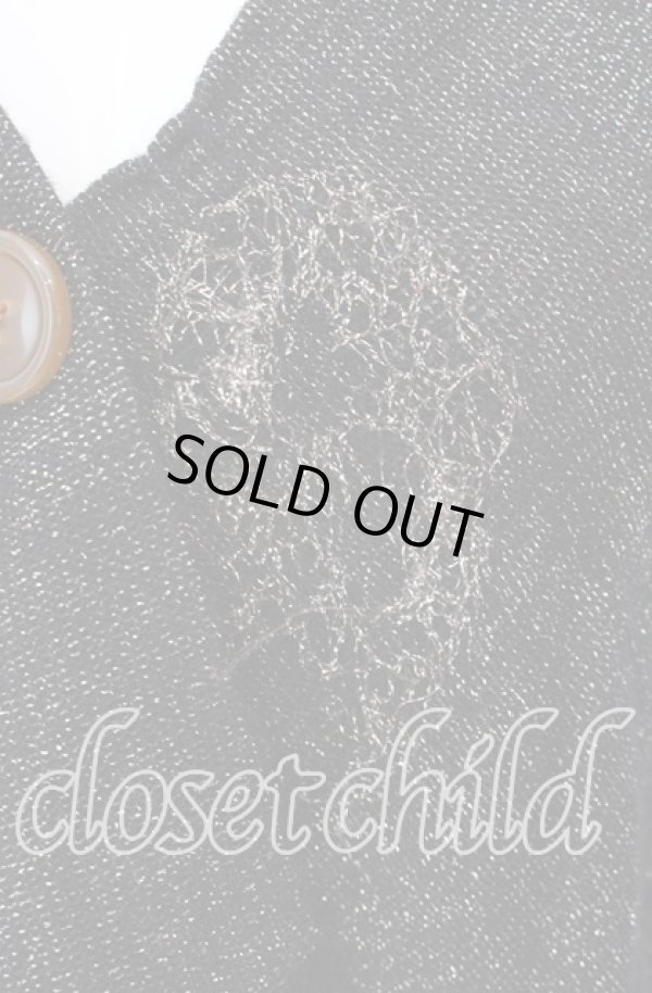 画像2: ヴィヴィアンウエストウッド 中古 / ストール付キグリッタージャガードカーディガン 2 ブラックｘゴールド  O-25-09-21-028-to-YM-OS (2)