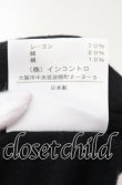 画像6: ヴィヴィアンウエストウッド 中古 / ラウンドシャーリングネックチュニックトップス 2 ブラック  O-25-09-21-029-to-YM-OS (6)