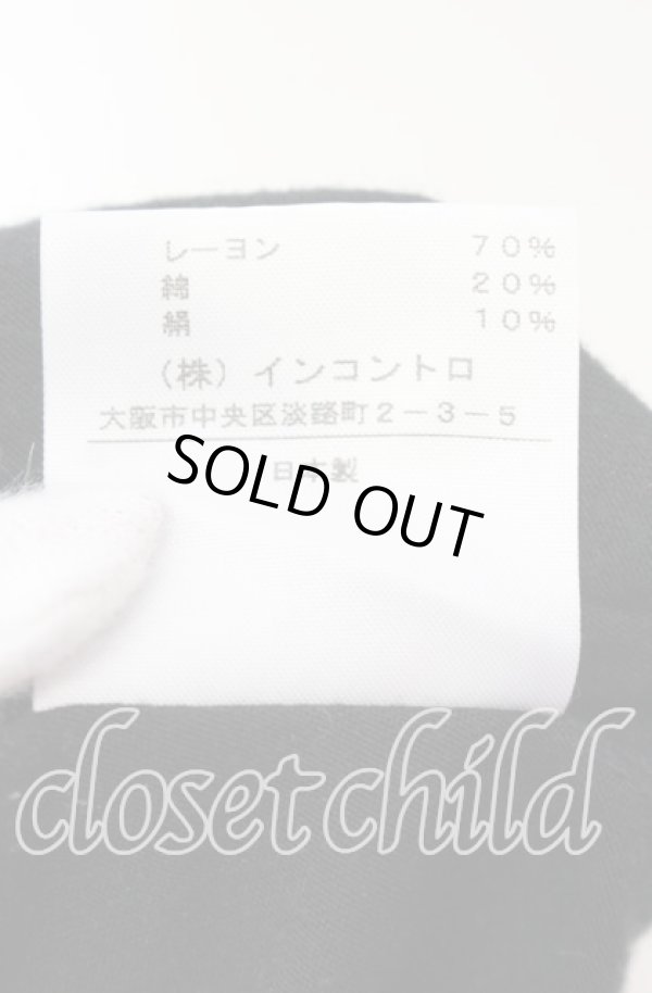 画像6: ヴィヴィアンウエストウッド 中古 / ラウンドシャーリングネックチュニックトップス 2 ブラック  O-25-09-21-029-to-YM-OS (6)