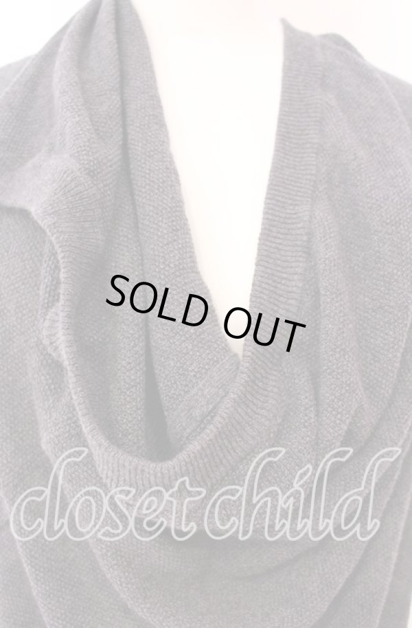 画像2: ヴィヴィアンウエストウッド 中古 / ローゲージニット変形ワンピース 2 グレー  O-25-09-21-030-op-YM-ZH (2)