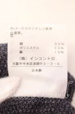 画像6: ヴィヴィアンウエストウッド 中古 / ローゲージニット変形ワンピース 2 グレー  O-25-09-21-030-op-YM-OS (6)