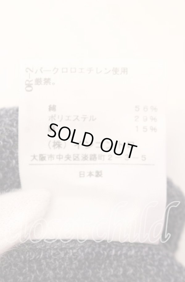 画像6: ヴィヴィアンウエストウッド 中古 / ローゲージニット変形ワンピース 2 グレー  O-25-09-21-030-op-YM-ZH (6)