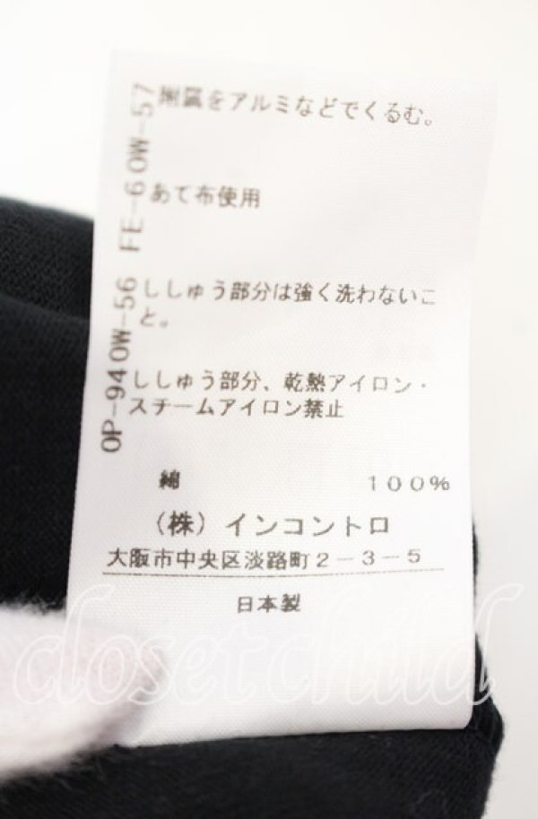 画像7: ヴィヴィアンウエストウッド 中古 / コットン度詰ジャージートップ  ブラック  O-25-09-21-032-to-IG-OS (7)