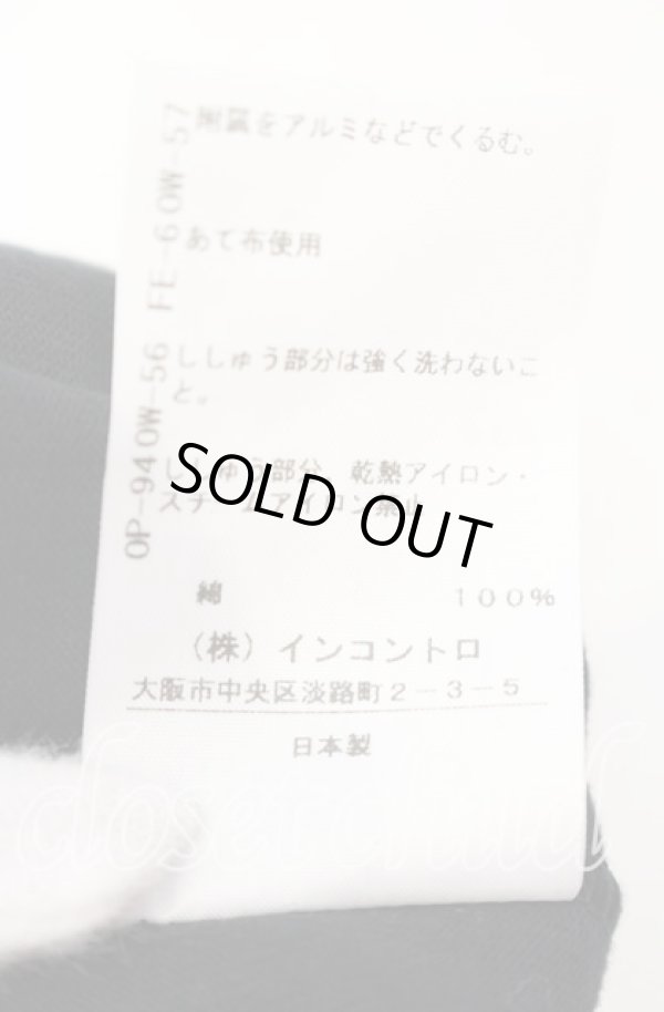 画像7: ヴィヴィアンウエストウッド 中古 / コットン度詰ジャージートップ  ブラック  O-25-09-21-032-to-IG-ZH (7)