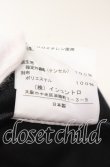 画像6: ヴィヴィアンウエストウッド 中古 / ボウタイカラーワンピース 2 ブラック  O-25-09-21-033-op-IG-OS (6)