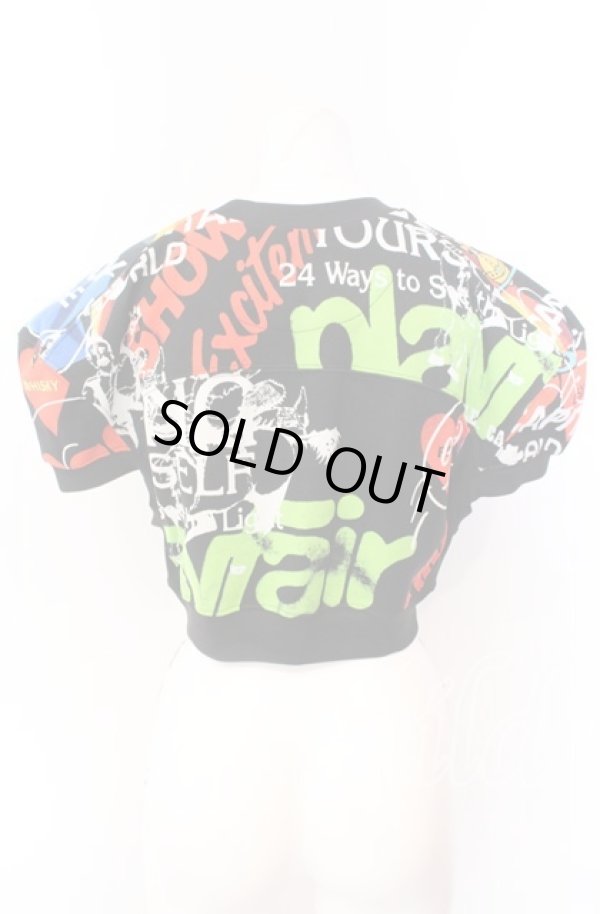 画像4: ヴィヴィアンウエストウッド 中古 / Meaningless CROPPED FOOTBALL SWEATSHIRT スウェット S ブラック×マルチ  O-25-09-21-034-to-IG-ZH (4)