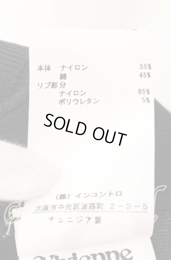 画像6: ヴィヴィアンウエストウッド 中古 / Meaningless CROPPED FOOTBALL SWEATSHIRT スウェット S ブラック×マルチ  O-25-09-21-034-to-IG-ZH (6)