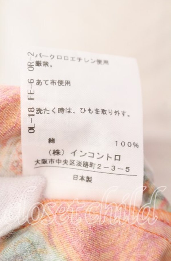 画像6: ヴィヴィアンウエストウッド 中古 / ビエラRussian Flower PT ワンピース  オレンジ  O-25-09-21-038-op-IG-OS (6)