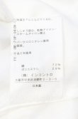 画像7: ヴィヴィアンウエストウッド 中古 / 単色オーブ刺繍ストライプブラウス 1 ホワイト  O-25-09-21-039-bl-YM-OS (7)