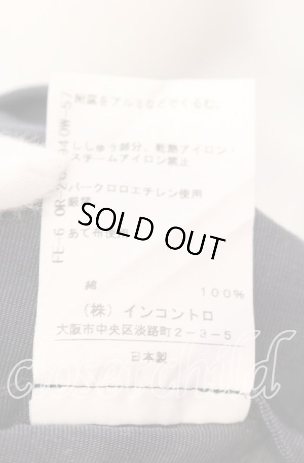 画像8: ヴィヴィアンウエストウッド 中古 / 単色オーブ刺繍丸襟ボタンダウンシャツ 1 チャコールグレー  O-25-09-21-040-bl-YM-OS (8)