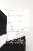画像6: ヴィヴィアンウエストウッド 中古 / タックデコルテコットンワイドブラウス 00 ブラック  O-25-09-21-041-bl-YM-OS (6)