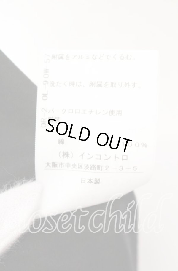 画像6: ヴィヴィアンウエストウッド 中古 / タックデコルテコットンワイドブラウス 00 ブラック  O-25-09-21-041-bl-YM-OS (6)