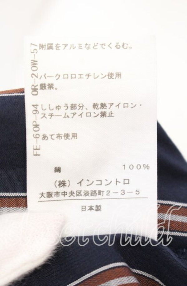 画像7: ヴィヴィアンウエストウッド 中古 / ストライプブロッキングフリルシャツ S ブラウンｘネイビー  O-25-09-21-042-bl-YM-OS (7)