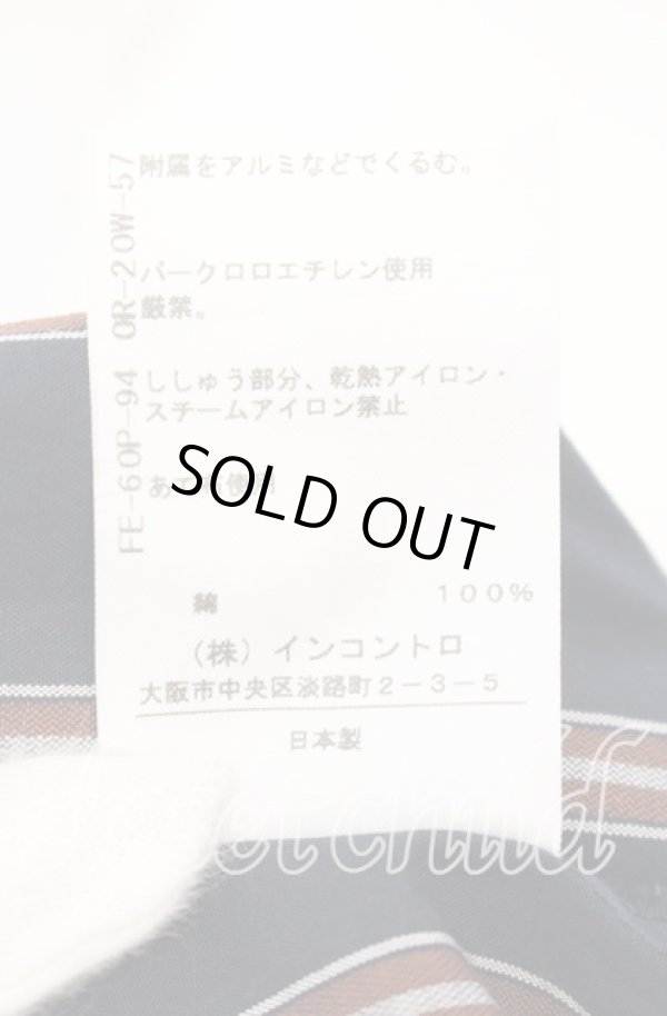 画像7: ヴィヴィアンウエストウッド 中古 / ストライプブロッキングフリルシャツ S ブラウンｘネイビー  O-25-09-21-042-bl-YM-ZH (7)