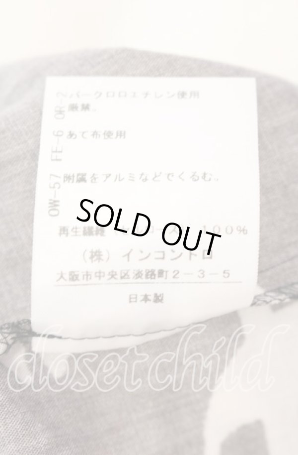 画像7: ヴィヴィアンウエストウッド 中古 / リヨセルブロードMUD ORB PRINTスラッシュショルダーシャツ 00 ブラック  O-25-09-21-044-bl-IG-ZH (7)