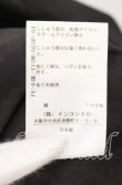 画像7: ヴィヴィアンウエストウッド 中古 / オーガニックオーブジャカードギャザーボウタイシャツ 02 ブラック  O-25-09-21-045-bl-IG-OS (7)