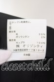 画像6: ヴィヴィアンウエストウッド 中古 / 3Bテーラードジャケット 3 ブラック  O-25-09-21-046-to-YM-OS (6)